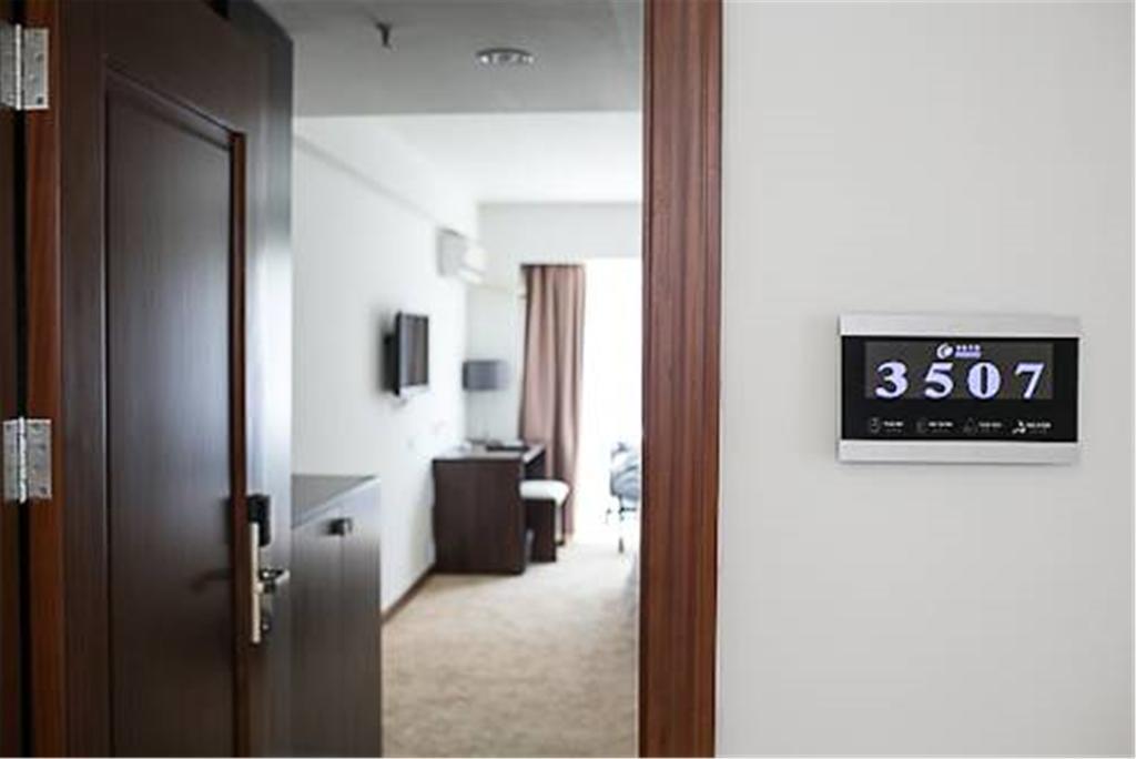 Coinfamily Hotel Σανγκάη Εξωτερικό φωτογραφία