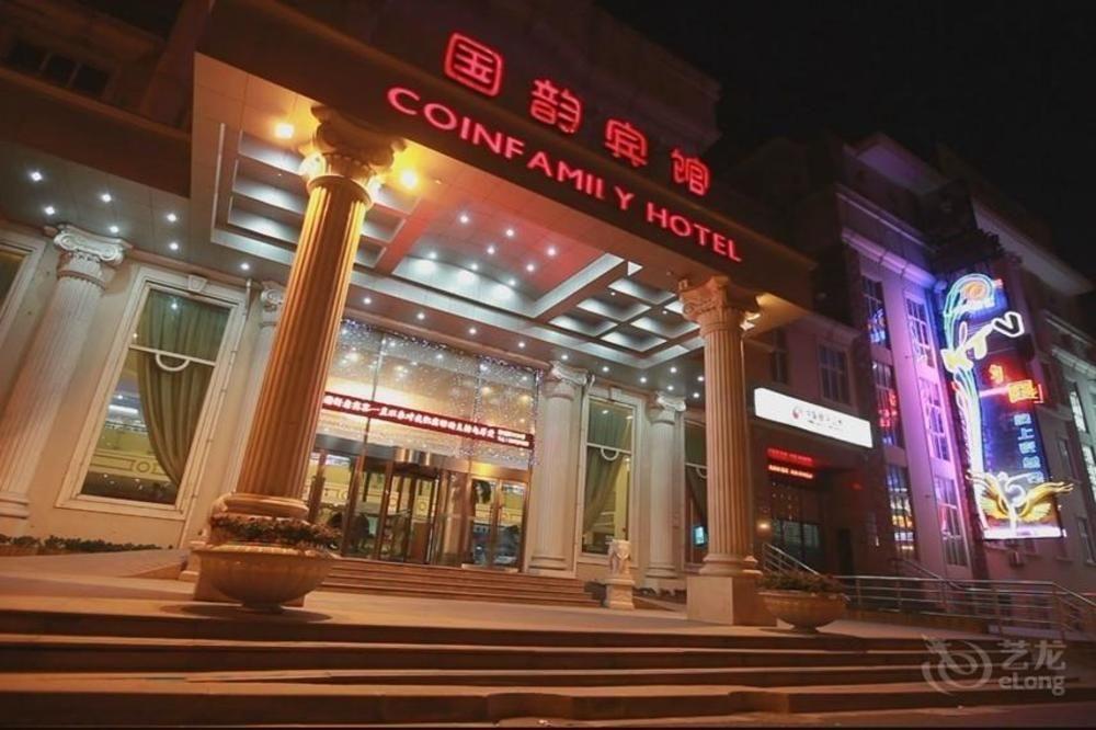 Coinfamily Hotel Σανγκάη Εξωτερικό φωτογραφία