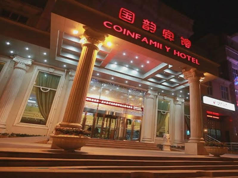Coinfamily Hotel Σανγκάη Εξωτερικό φωτογραφία