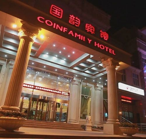Coinfamily Hotel Σανγκάη Εξωτερικό φωτογραφία